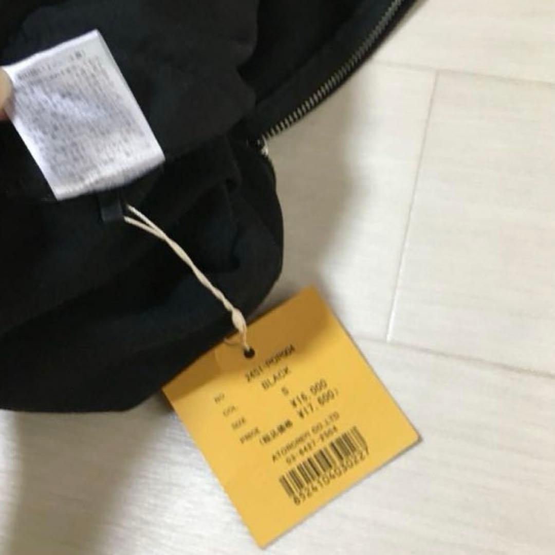 新品　PINUE デニム　フリンジ　ジャンパースカート