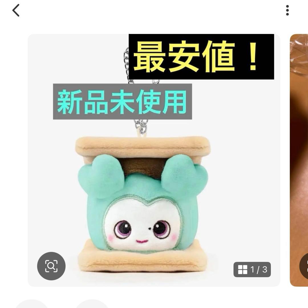 Hal 様