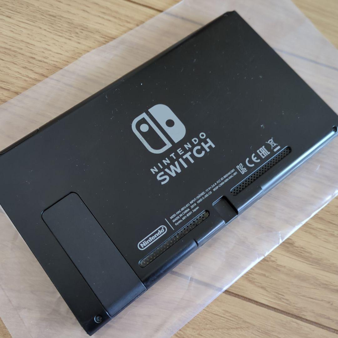 Nintendo Switch 本体 Joy-Con3つ 付属品完備 ケース付