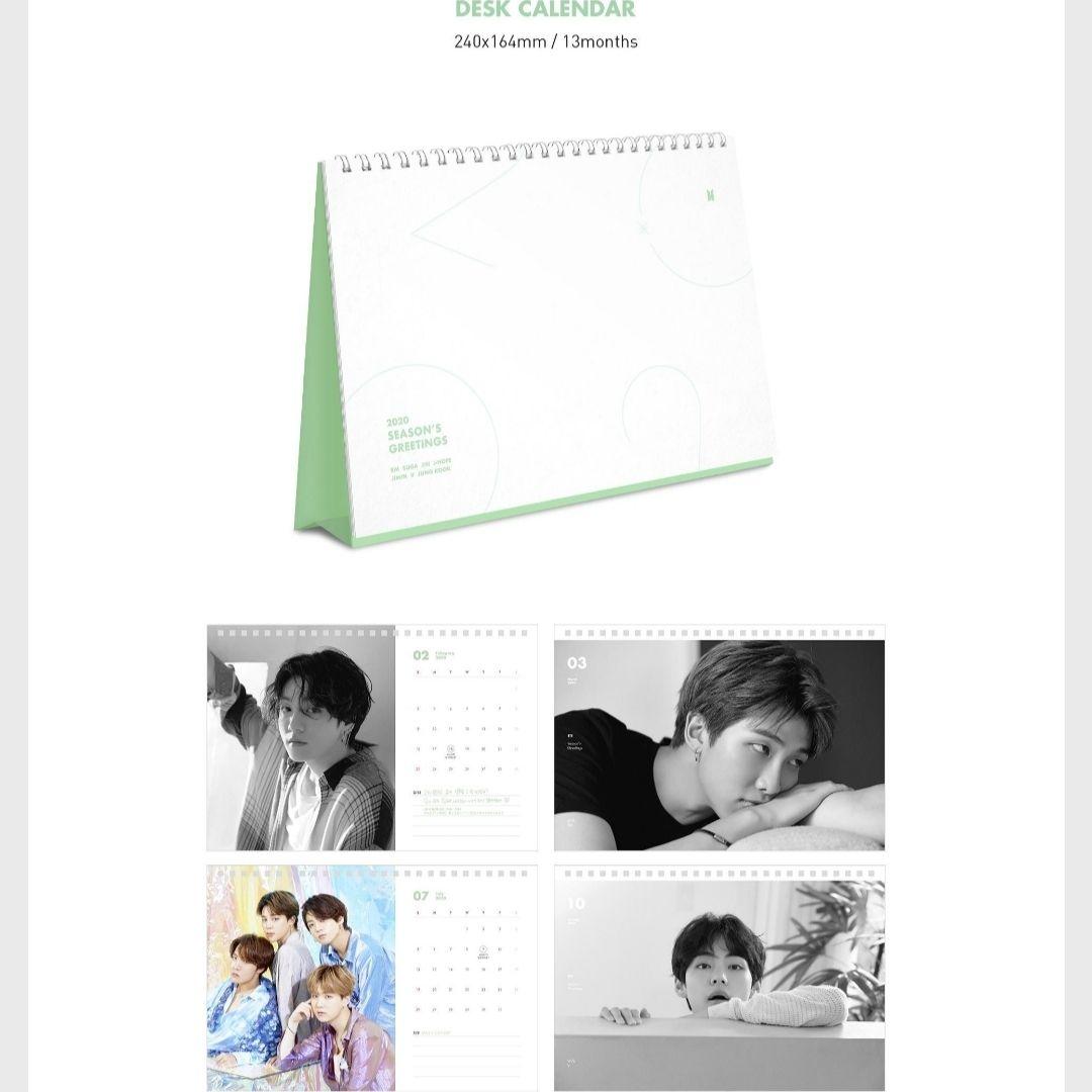 BTS 2020 SEASON'S GREETINGS DVD 未開封