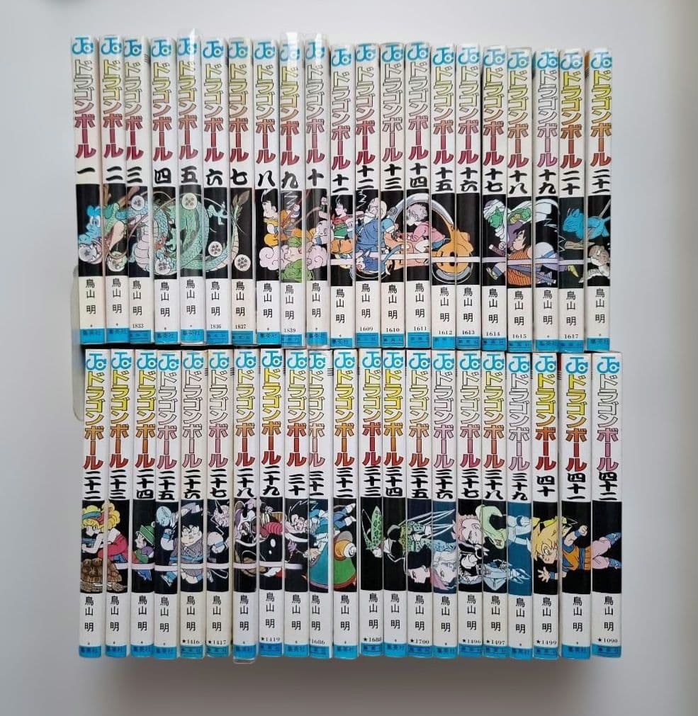 【ドラゴンボール】DRAGON BALL　旧装版　全42巻　少年漫画　孫悟空