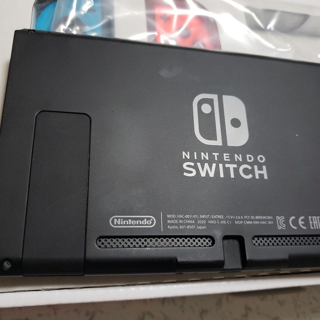 Nintendo Switch 本体　HAC-001　箱あり　超美品