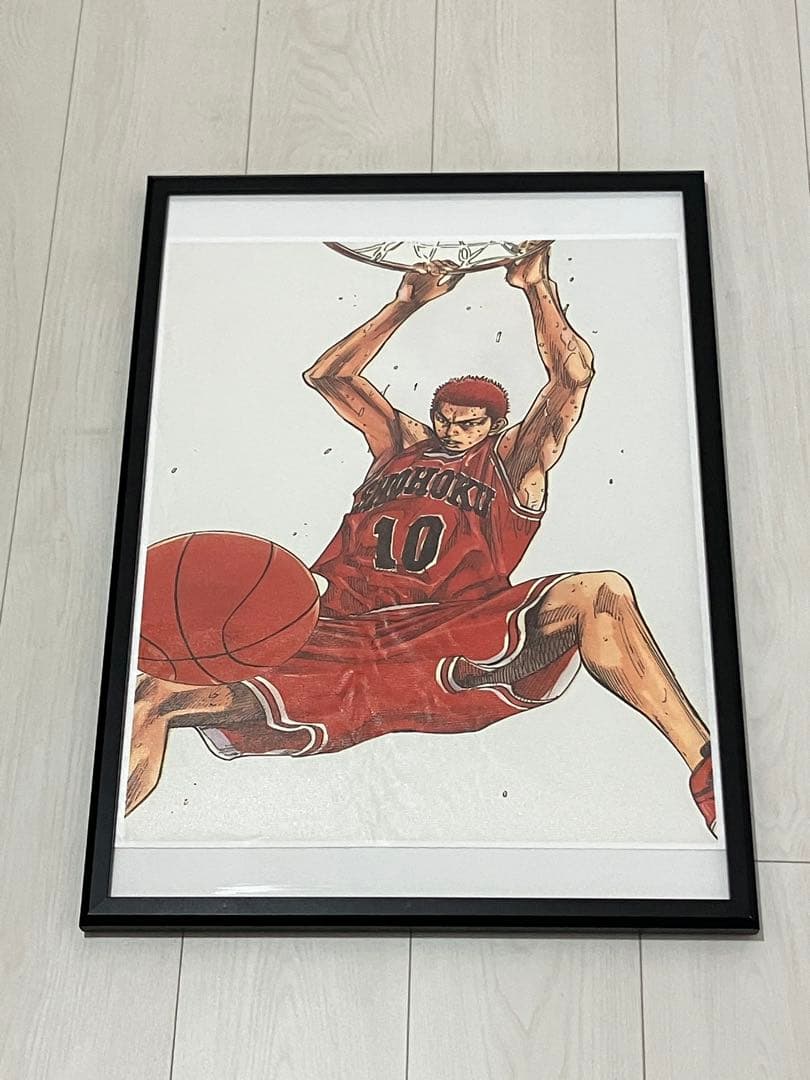 【額縁付き】A2 ポスター SLAM DUNK スラムダンク 桜木