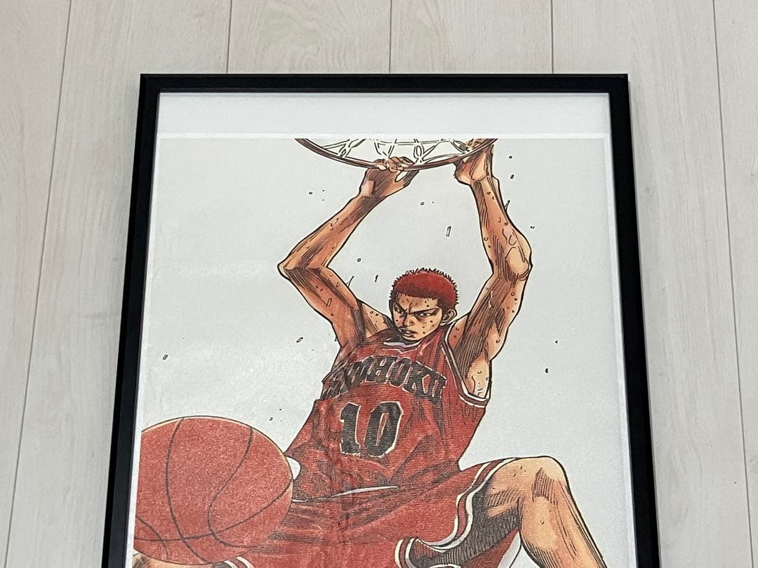 【額縁付き】A2 ポスター SLAM DUNK スラムダンク 桜木