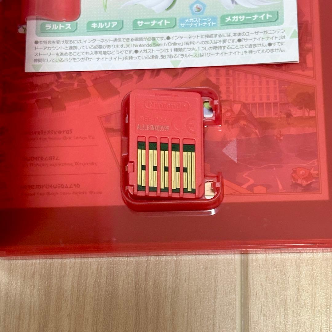 Pokémon LEGENDS ZA ポケモンSwitch2 ソフト