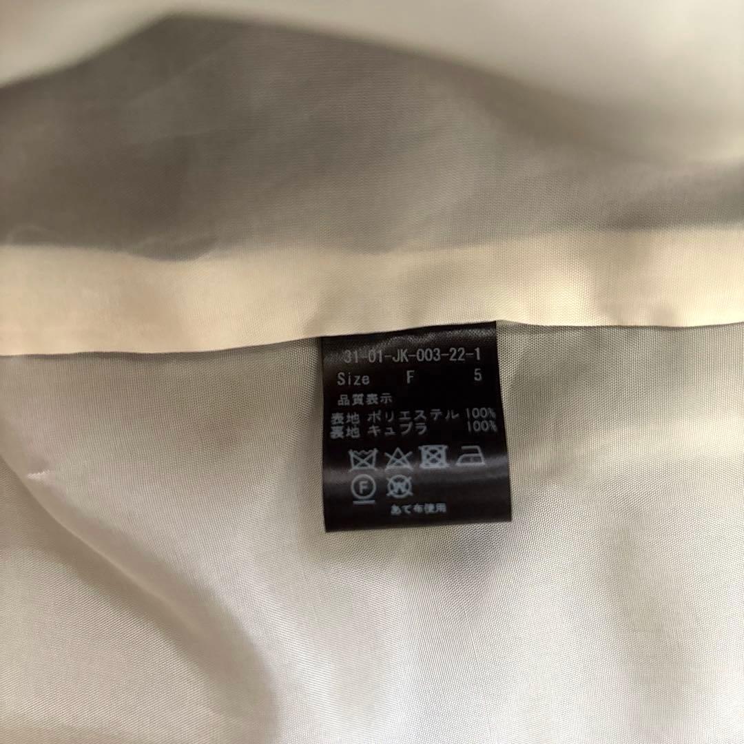 iki レディース テーラードジャケット 黒 フリーサイズ