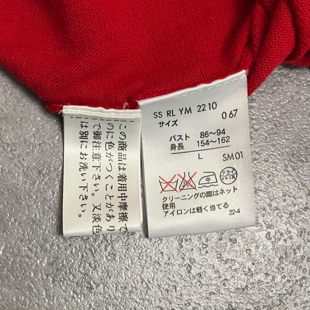 Ralph Lauren コットン アンサンブル カーディガン L レディース