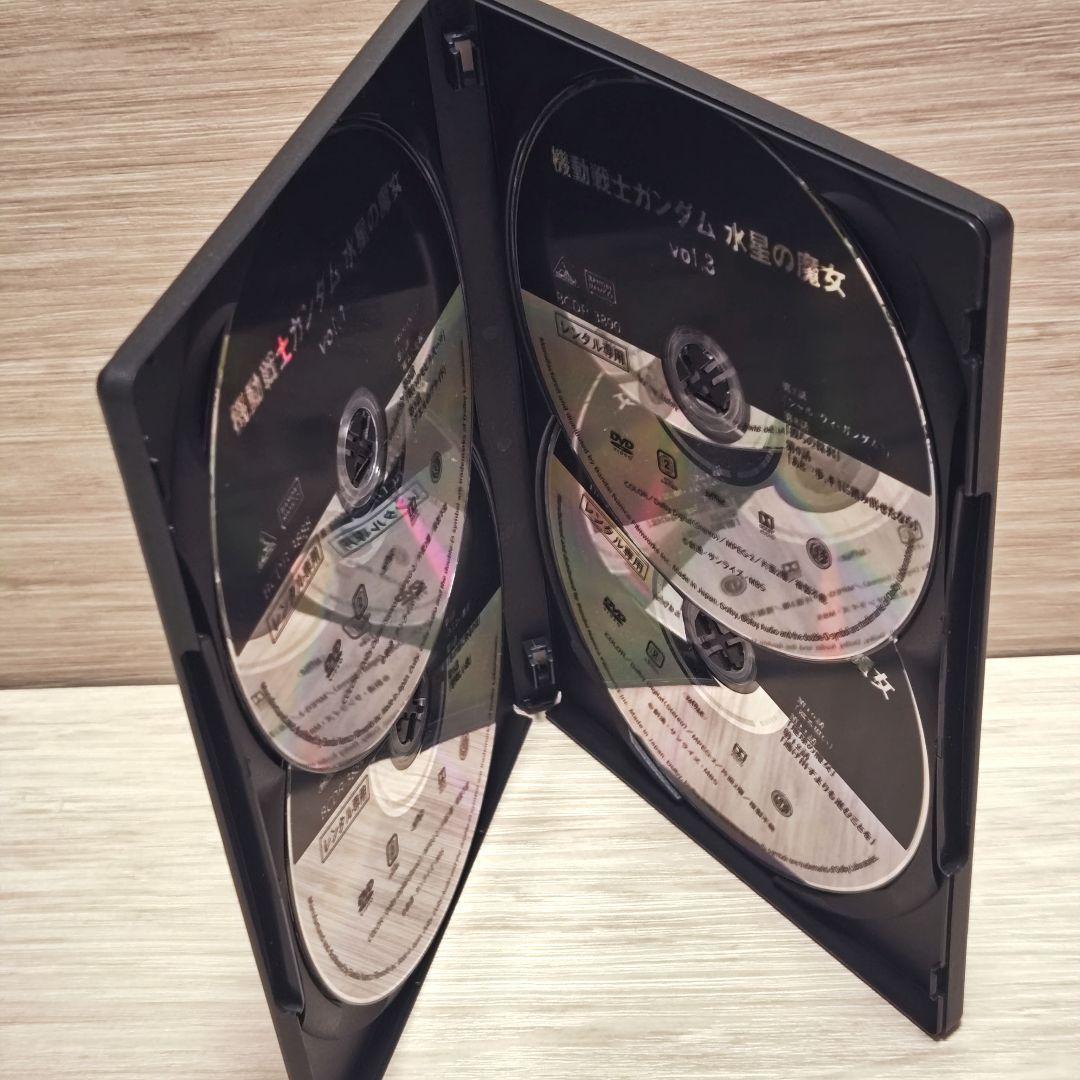 「機動戦士ガンダム 水星の魔女 1期+2期」DVD 全8巻セット レンタル落ち