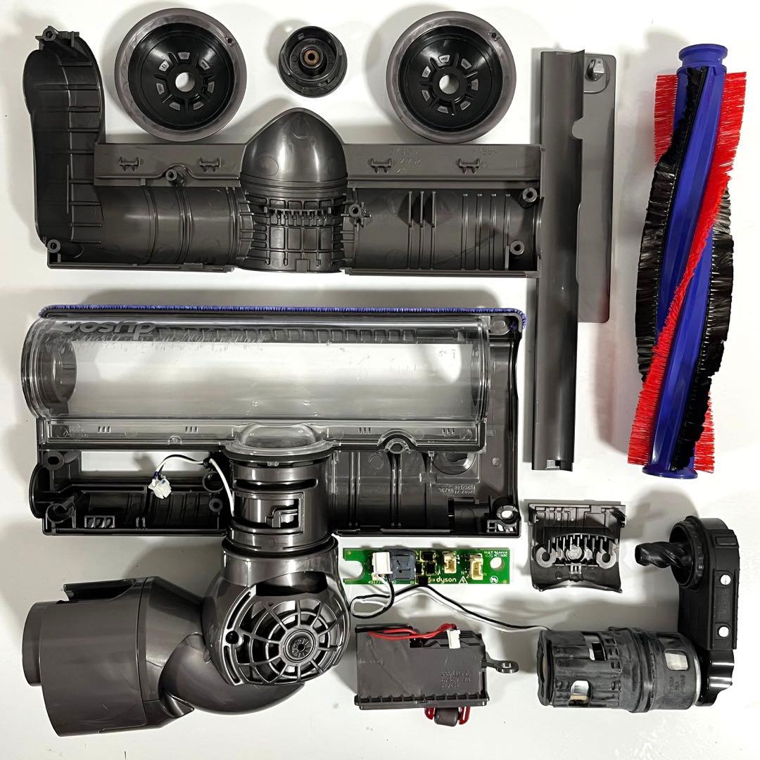 Dyson [25200] DC48 DC63 モーターヘッド　b22