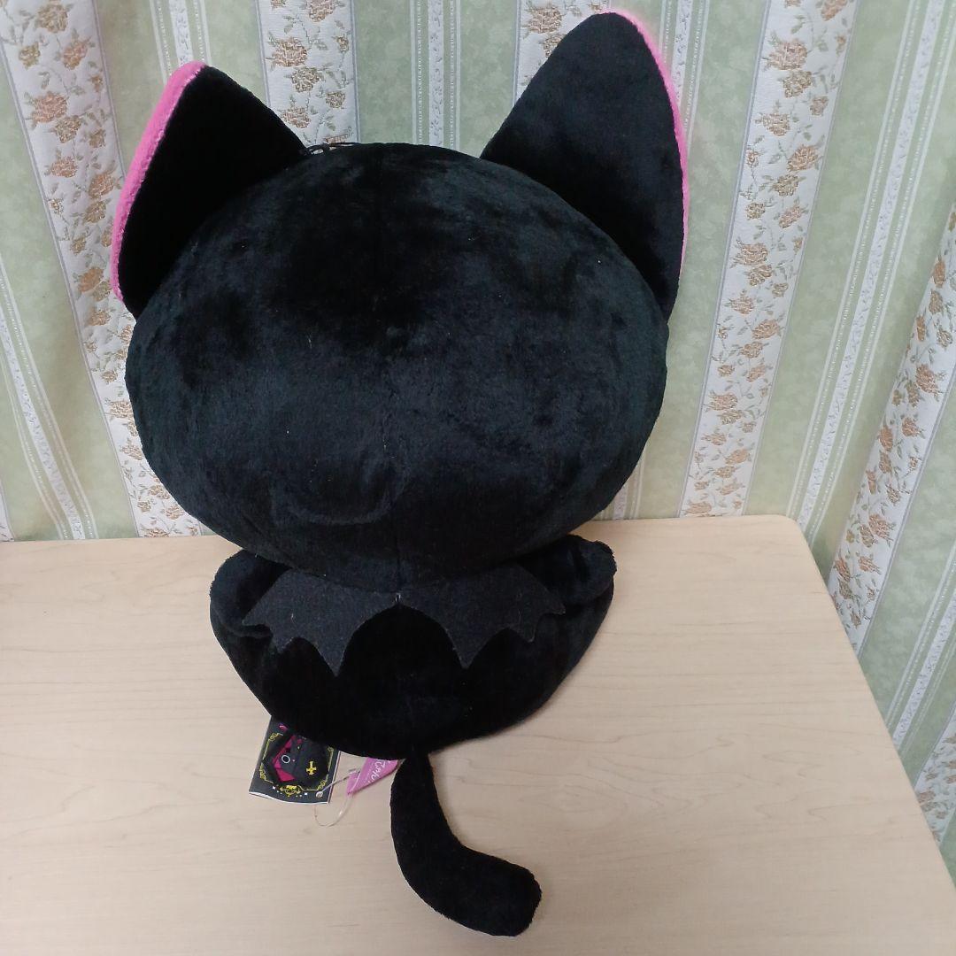 【未使用】にゃんぱあ ぬいぐるみ 10点まとめ売り 廃盤品