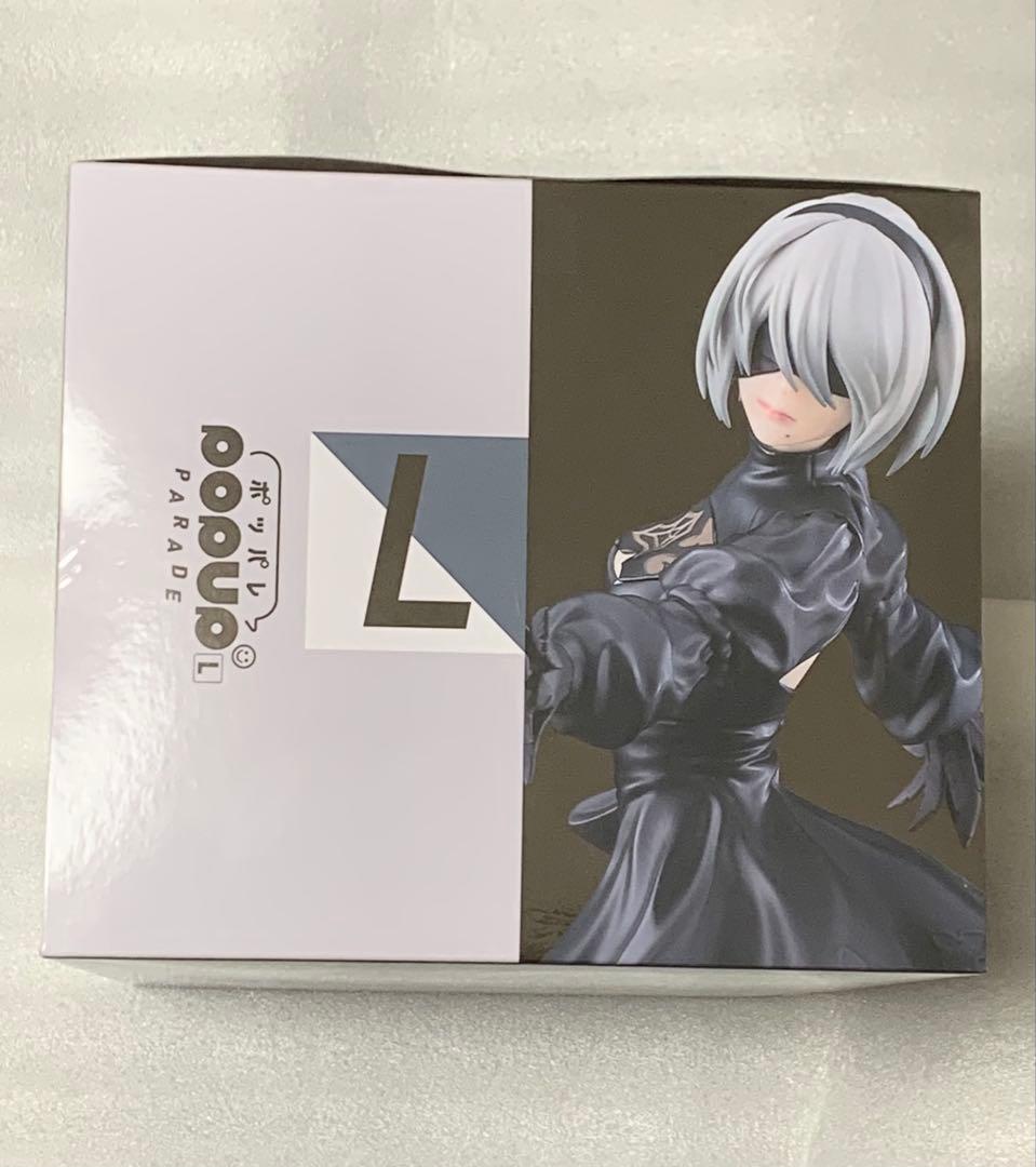 NieRゲームシリーズ15周年記念くじ　B賞 2B
