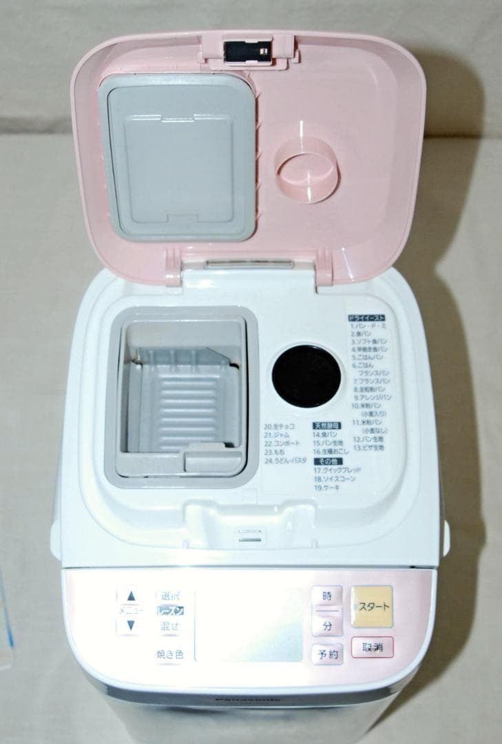 Panasonic ホームベーカリー SD-BM1000 2014年製