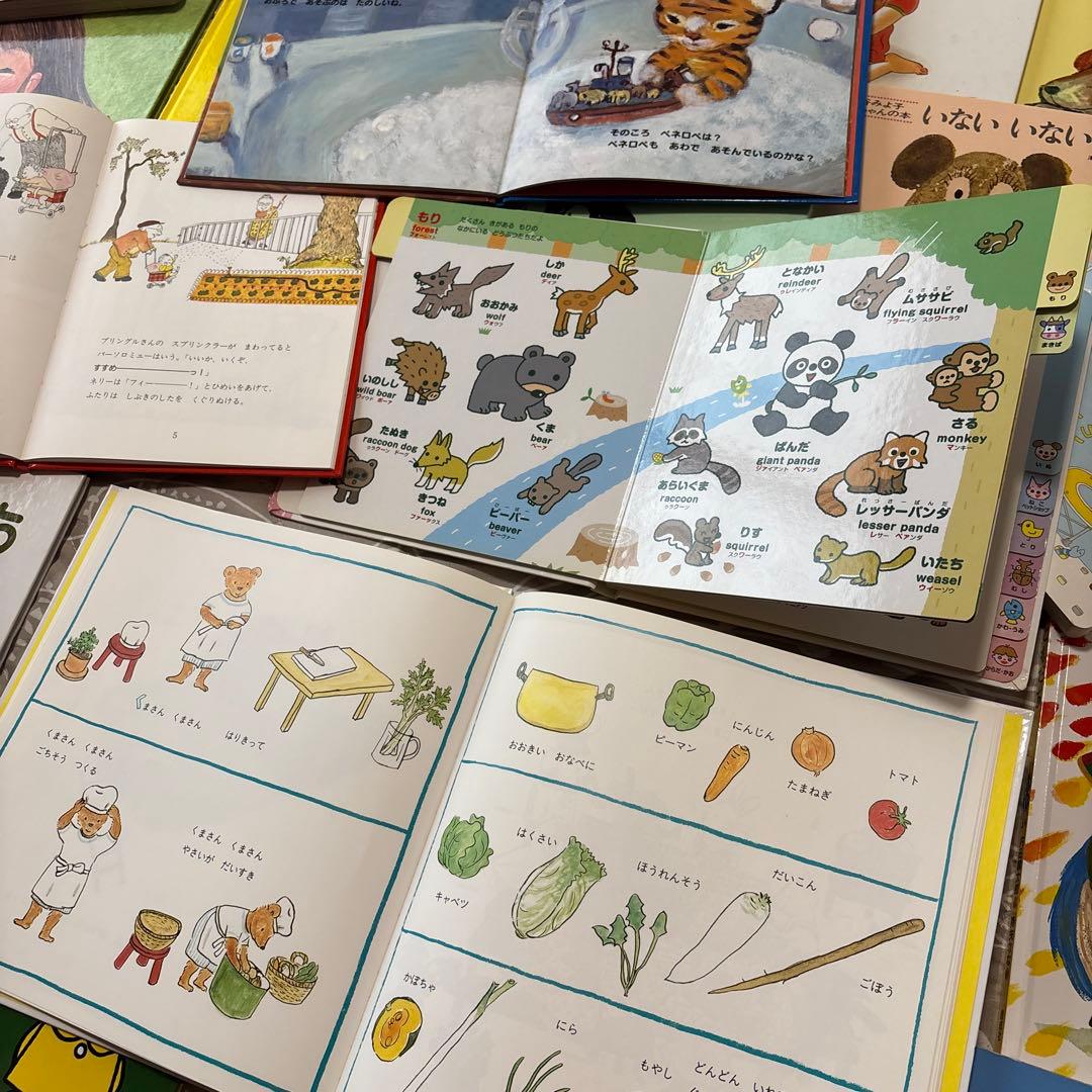 赤ちゃん・1歳・2歳・3歳 絵本26冊 くもん推薦図書・ミリオンセラーほるぷ多数