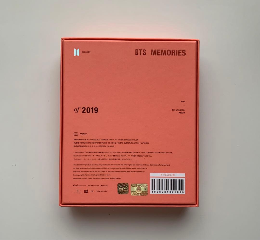 BTS Memories 2019 公式 グッズ 日本語字幕 Blu-ray
