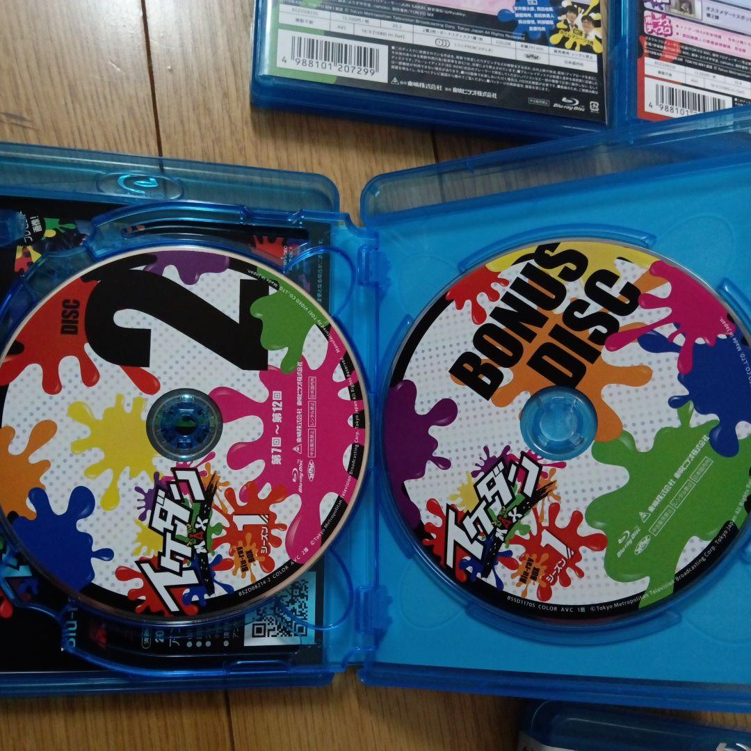 イケダン7 Blu-ray BOX