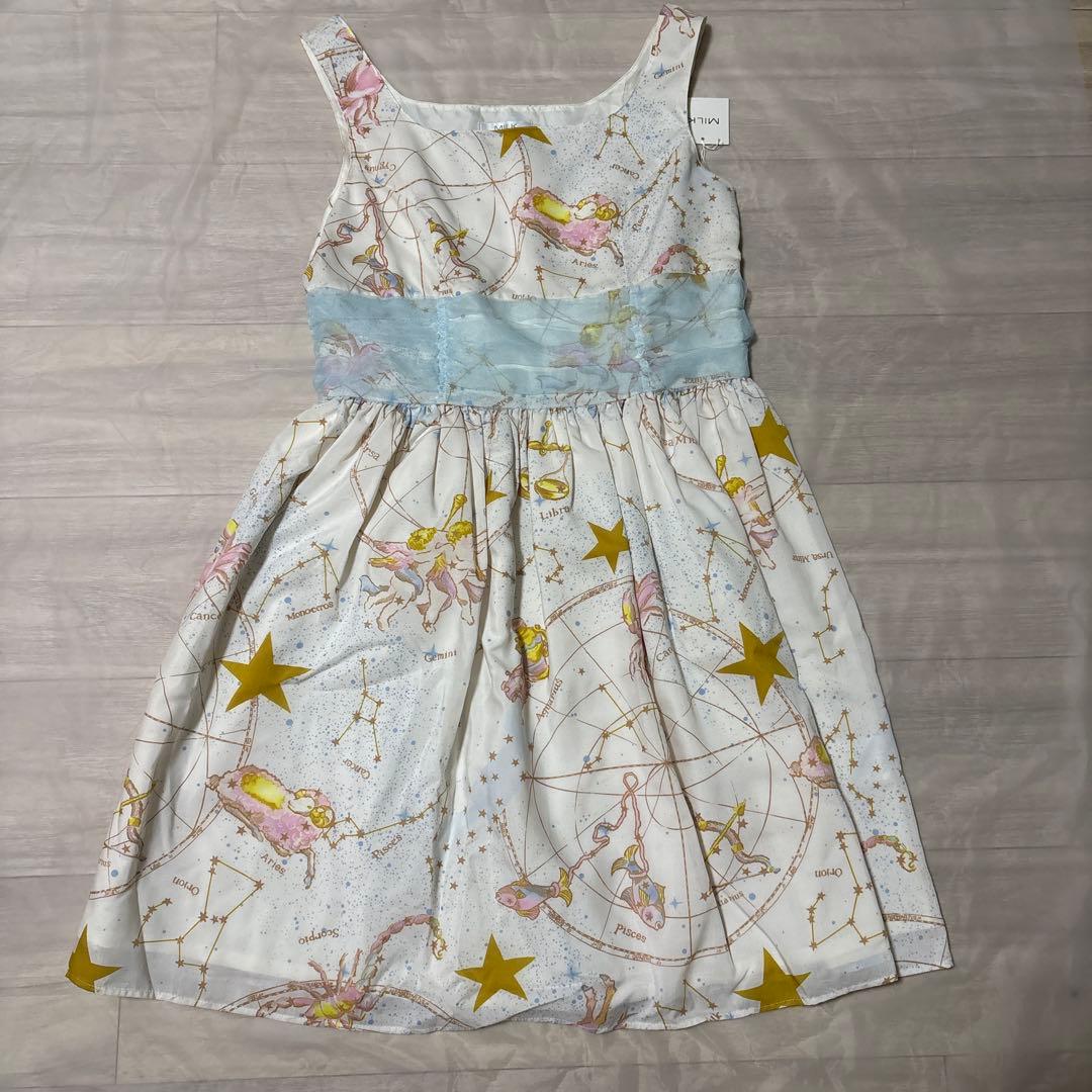 MILK ホロスコープドレス　未使用タグ付き&デニムジャケット　セット