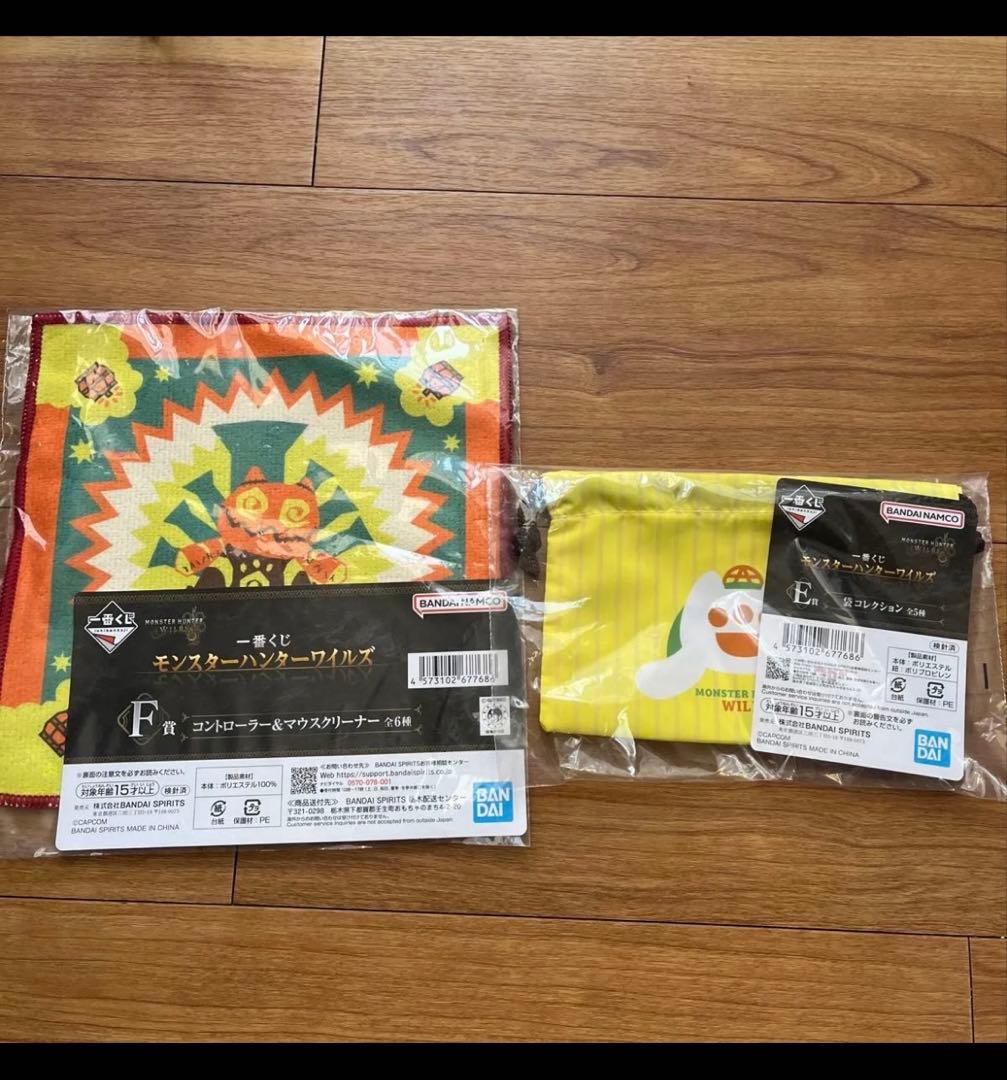 モンスターハンター　一番くじ　護竜アルシュベルド　ラストワン　おまけ付き　10点