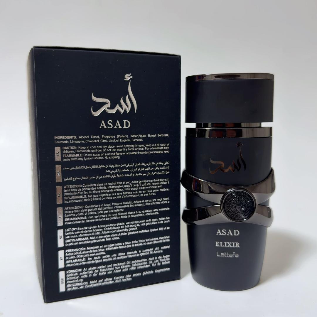 専用LATTAFA ASAD ELIXIR EDP 100ml ＋1本 set
