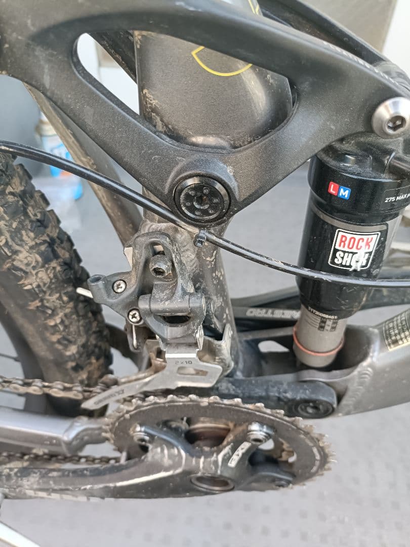 GIANT TRANCE X 29er 2 サイズS フルサスペンション