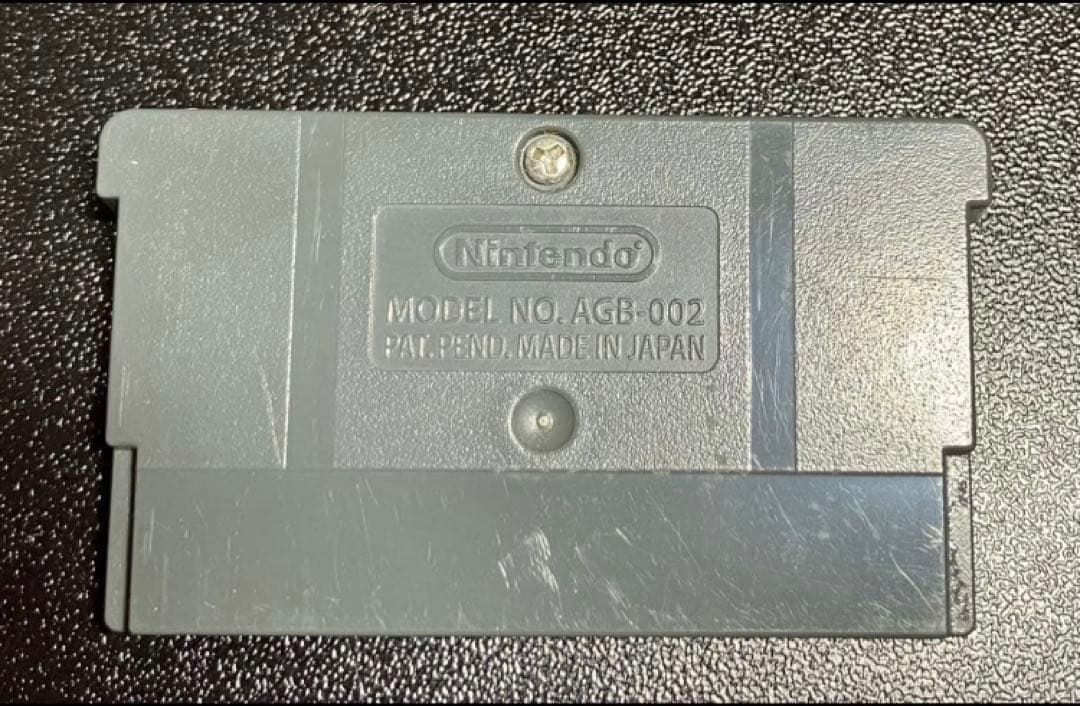 GBA ハドソン ベストコレクションVol.3 ゲームボーイアドバンス