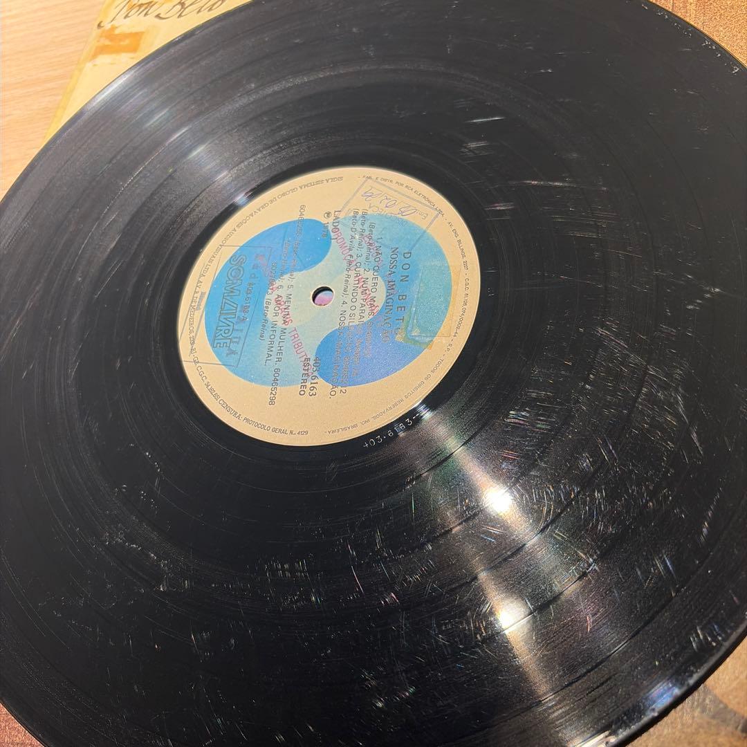 [レコード] don beto nossa imaginacao LP