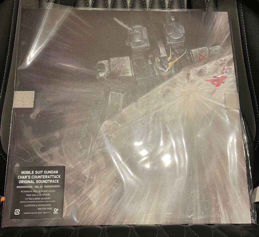 機動戦士ガンダム 逆襲のシャア サウンドトラック