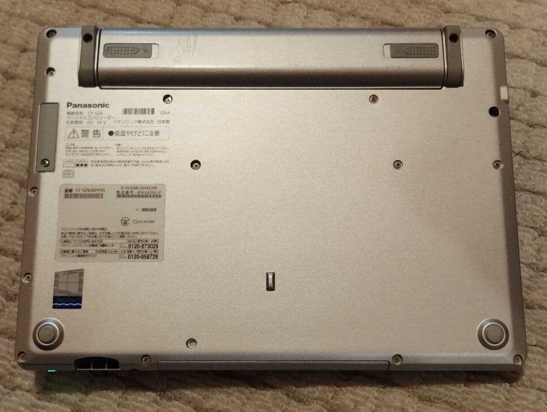 Panasonic CF-SZ6 8GB ノートパソコン
