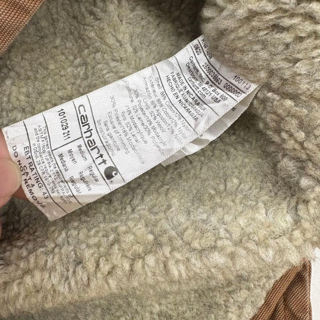 Carhartt Duck Vest カーハート ダックベスト 古着 裏ボア