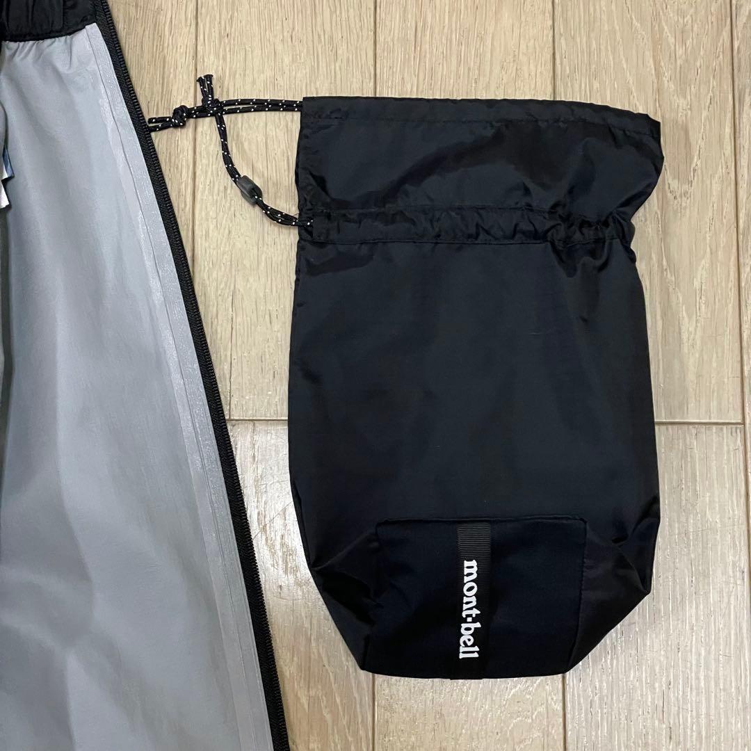 キムジャイル　モンベル　スーパードライテック レインパンツ フルジップ
