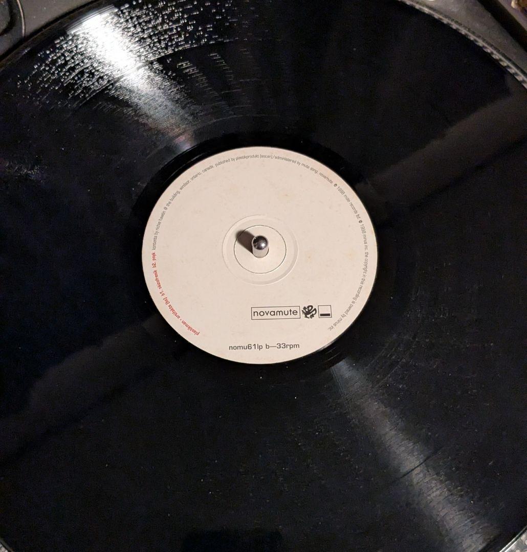 plastikman artifakts (bc) レコード