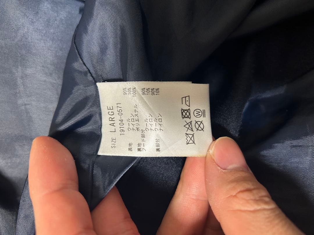 CLANE × fragment design M-65 モッズコート