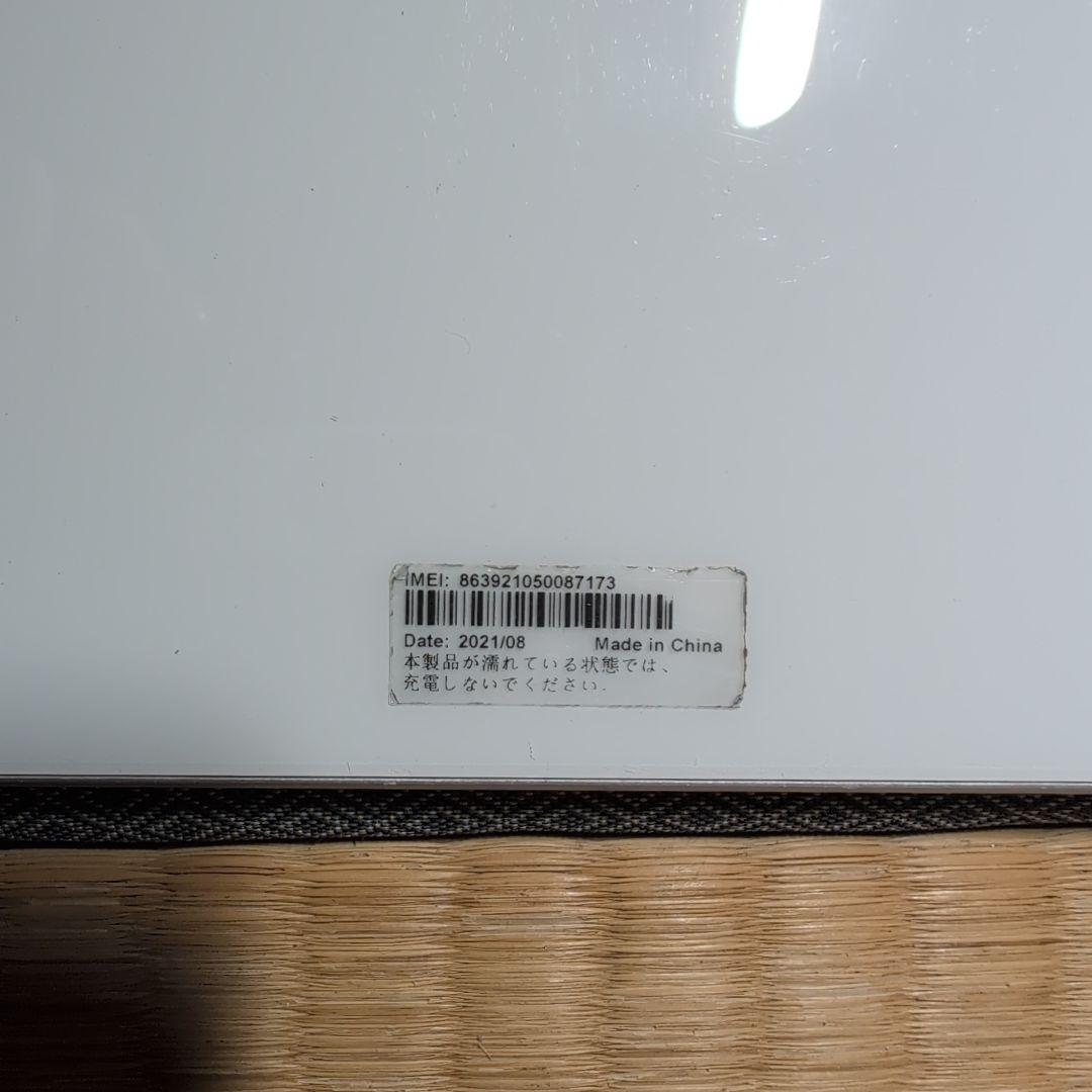 Lenovo　TAB6　ムーンホワイト+付属品