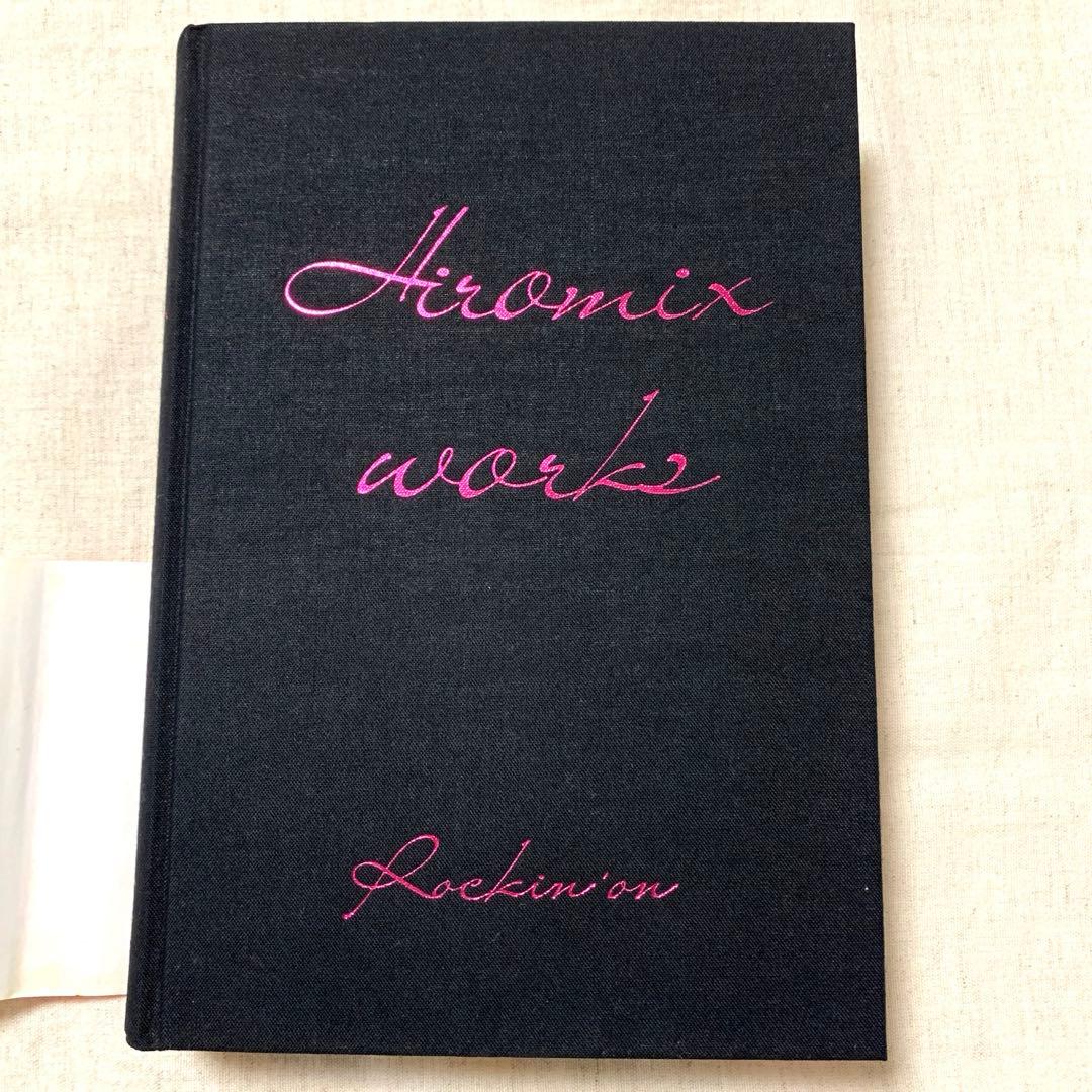 Hironix works Lockin'on ヒロミックス 写真集 [帯付]