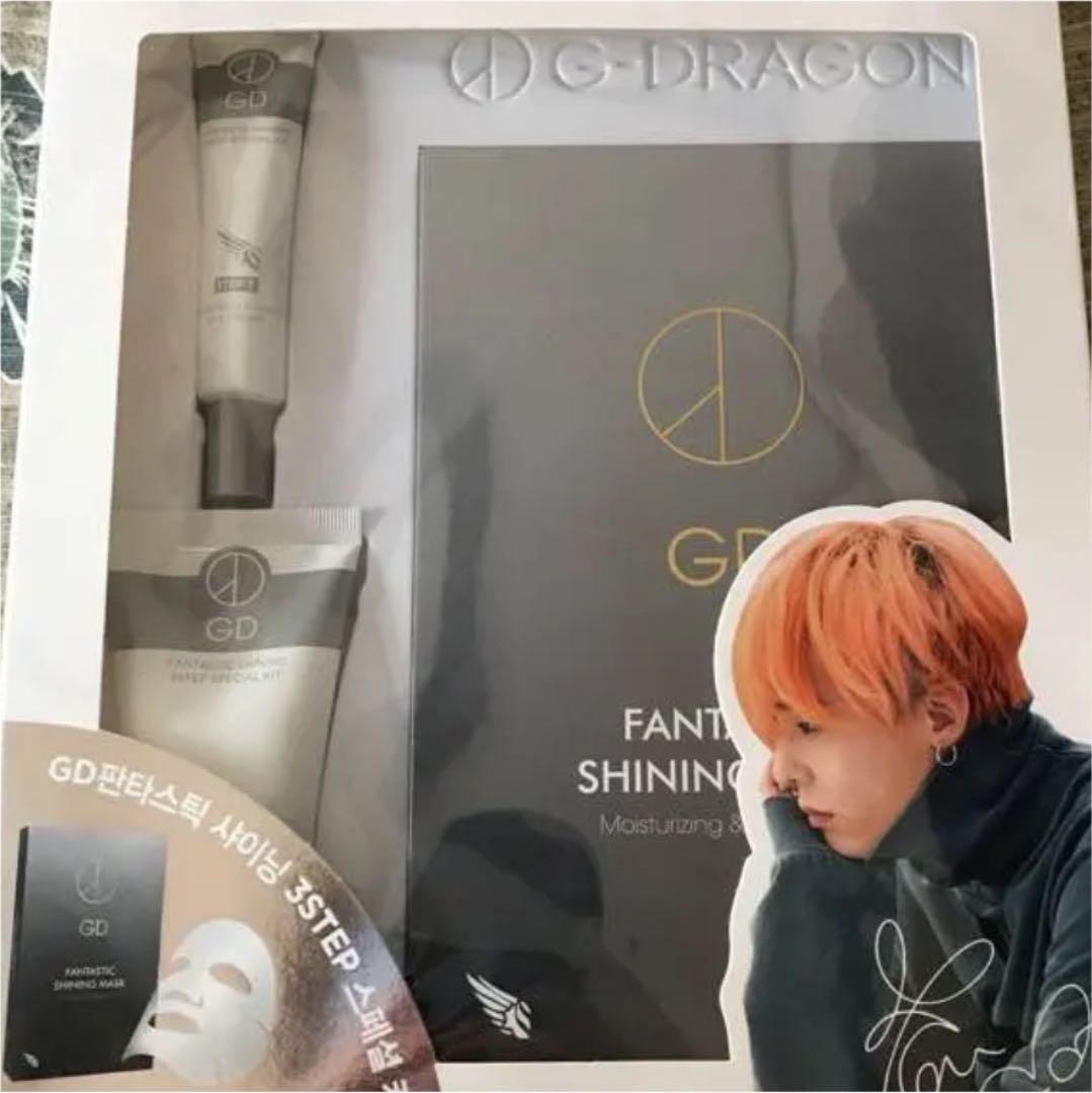 ファンタスティックシャイニングマスク G-DRAGON YG公式コスメブランド
