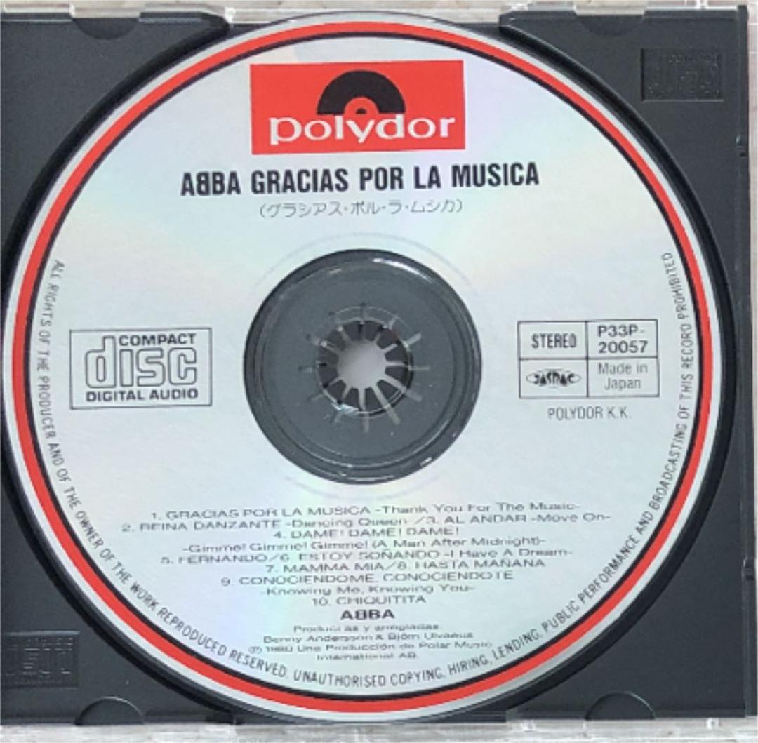 国内盤！ABBA/アバ/ GRACIAS POR LA MUSICA/ 1980