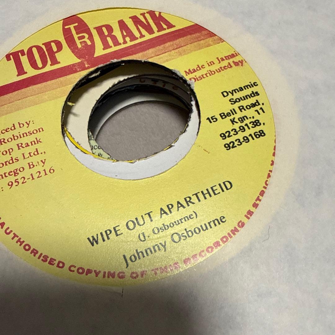 レゲエレコードまとめ売り16枚