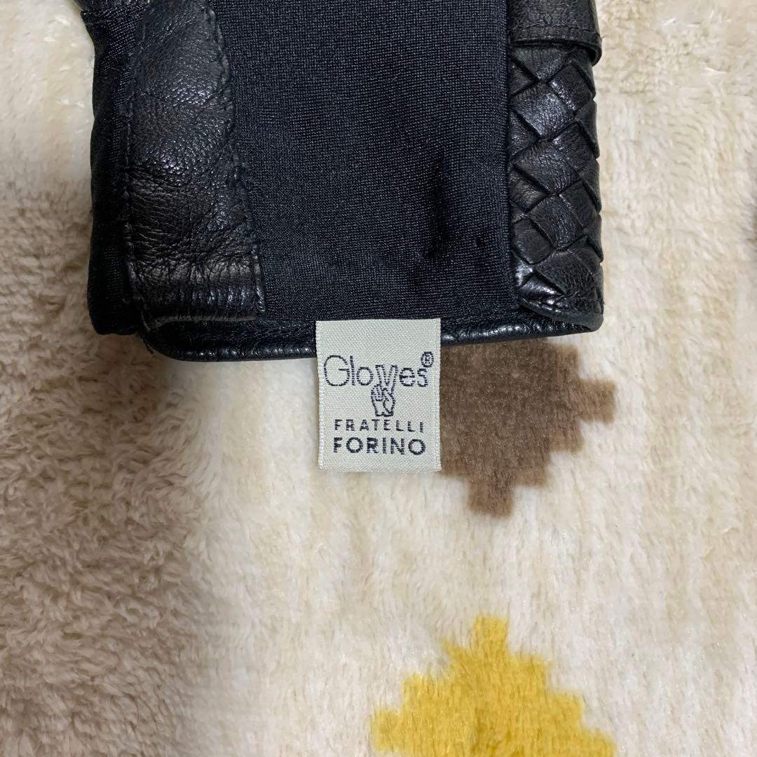 小物 FRATELLI FORINO