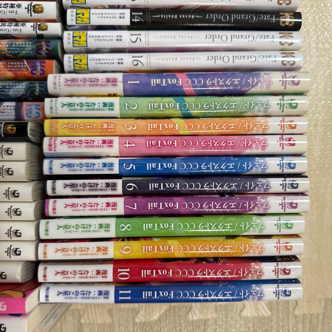 Fate/Grand Order セット