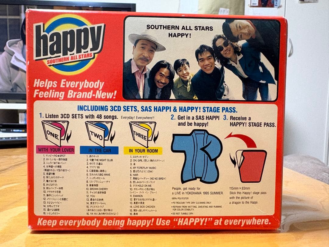 サザンオールスターズ happy ハッピー　未開封