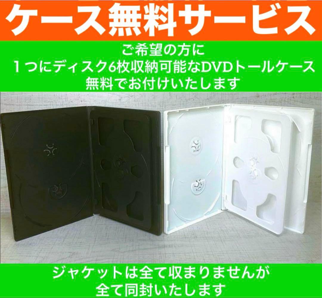 きかんしゃトーマス 第1シリーズ DVD 全8巻 原作ウィルバート・オードリー