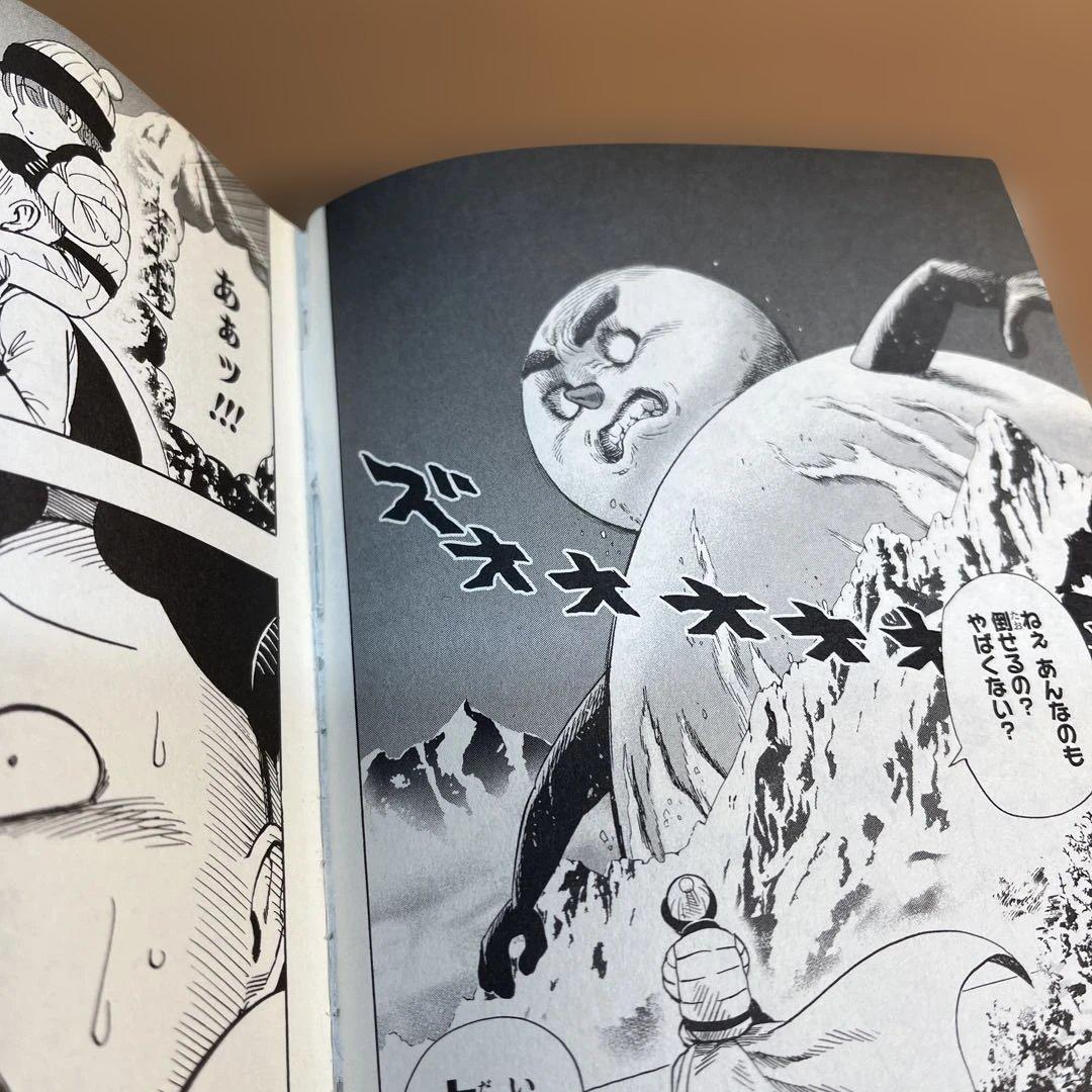 ONEPUNCHMAN ワンパンマン　全35巻セット