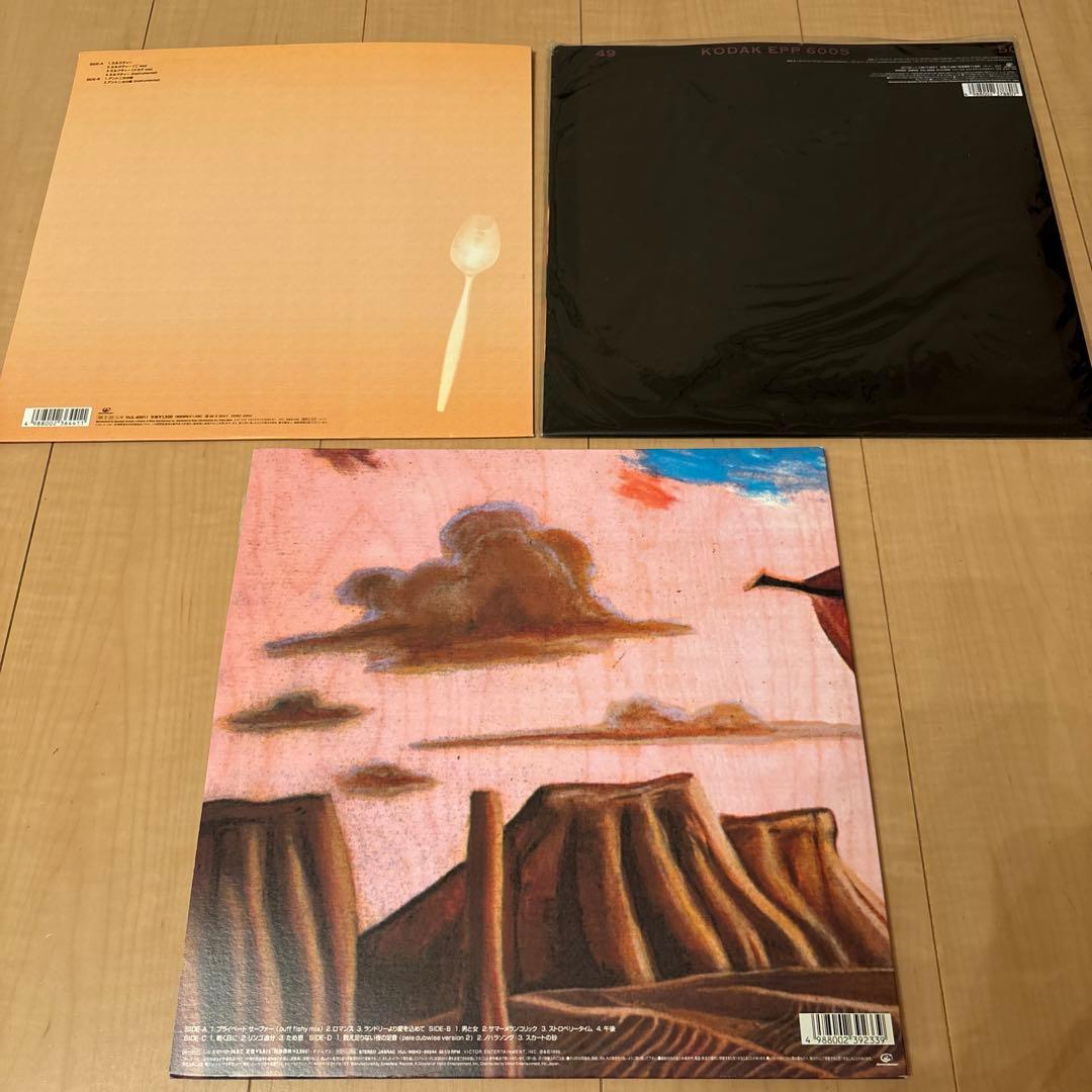UA ウーア レコード 3枚セット　LP盤　EP盤