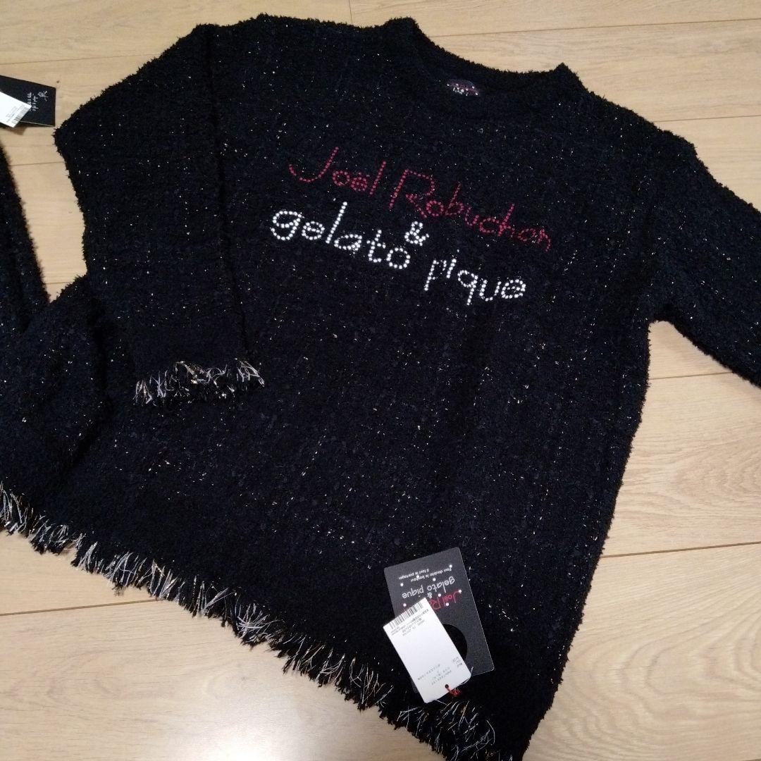 JOEL ROBUCHON 新品未使用 ジェラートピケ　上下セット