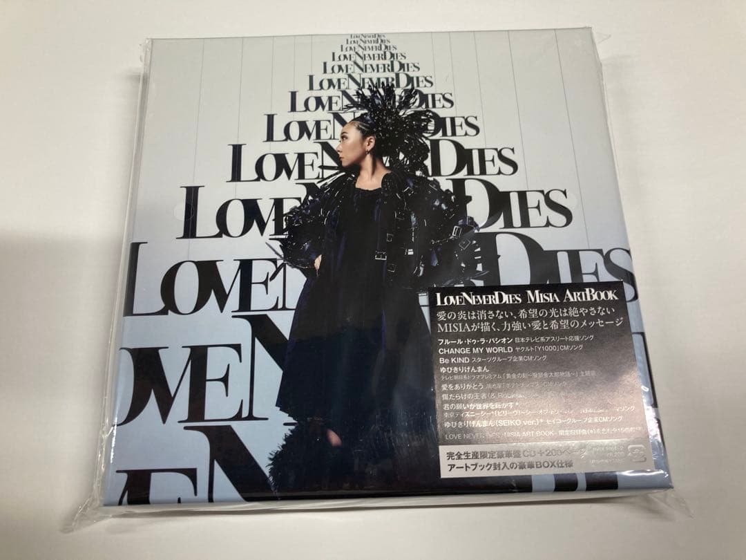 MISIA《LOVE NEVER DIES》完全生産限定豪華盤CD+アートブック