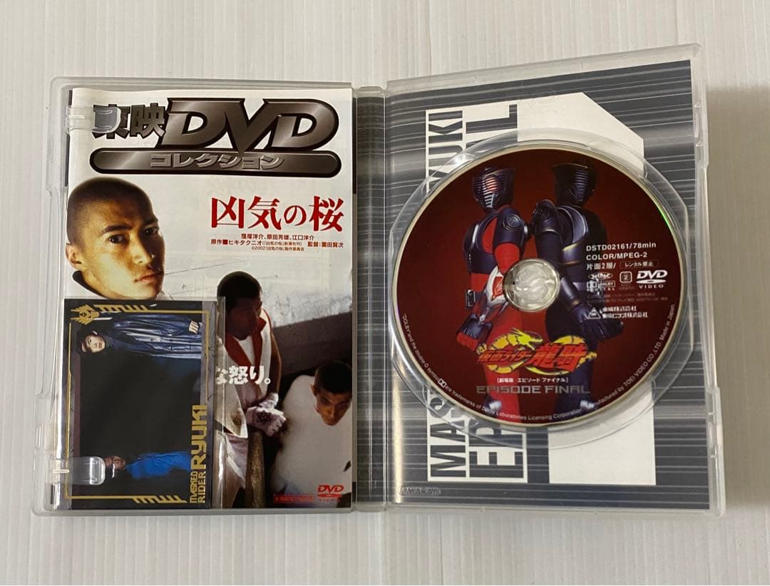 仮面ライダー龍騎 Vol.1～Vol.12 ／ 仮面ライダー龍騎劇場版