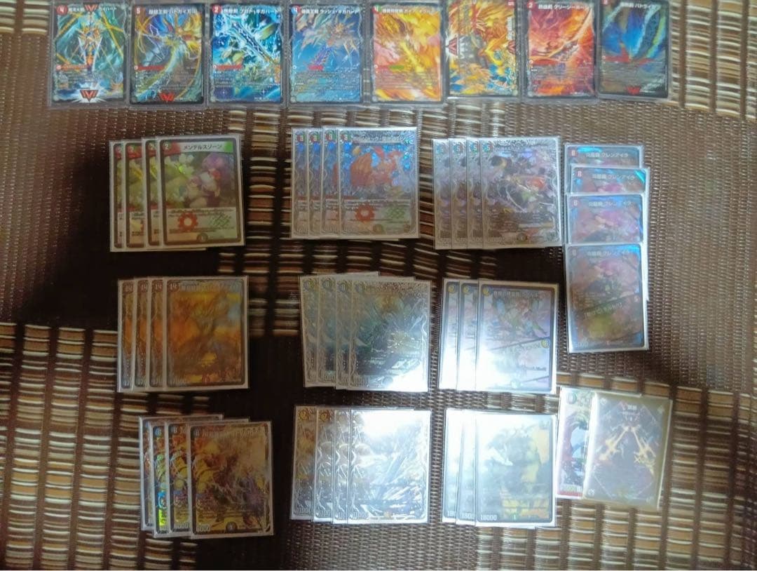 デュエマ引退品