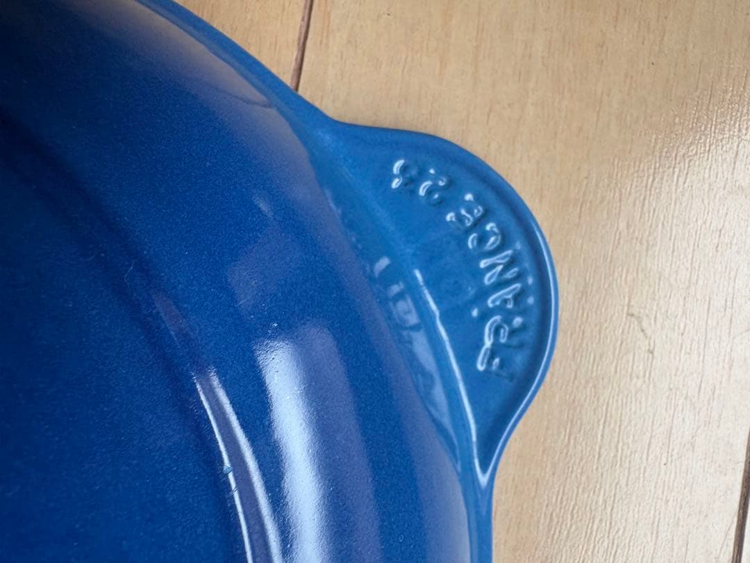 LE CREUSET ル・クルーゼ　スキレット　23cm ブルー