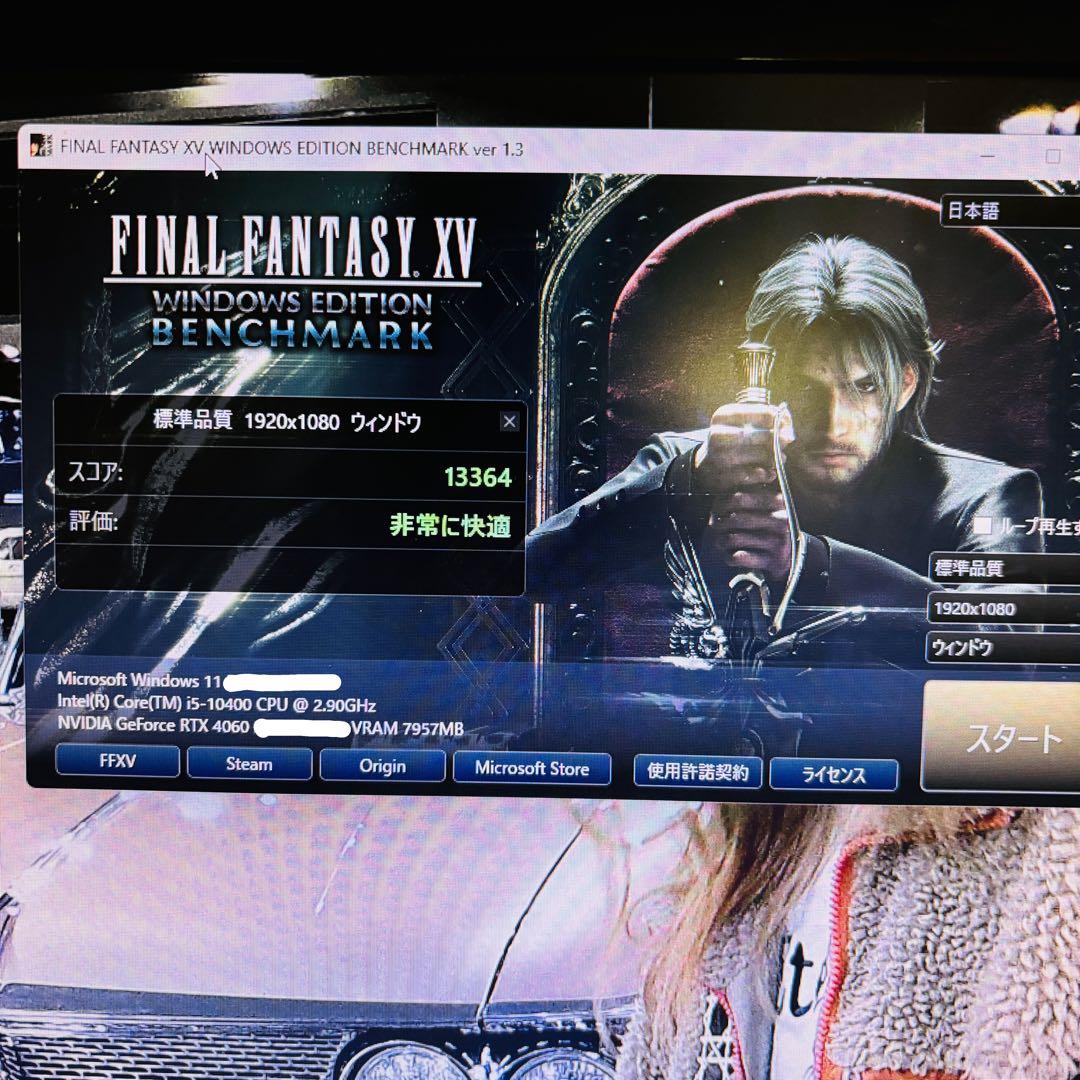 期間限定値下げ！RTX4060 i5 8G M.2 500GゲーミングPC