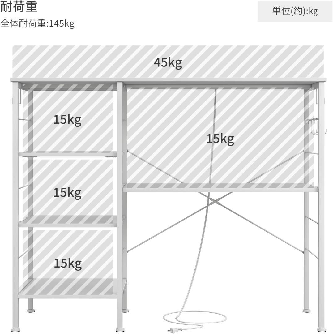 彡新品彡MoonMeguriゴミ箱上収納キッチンベイカーラック 食器棚 レンジ台