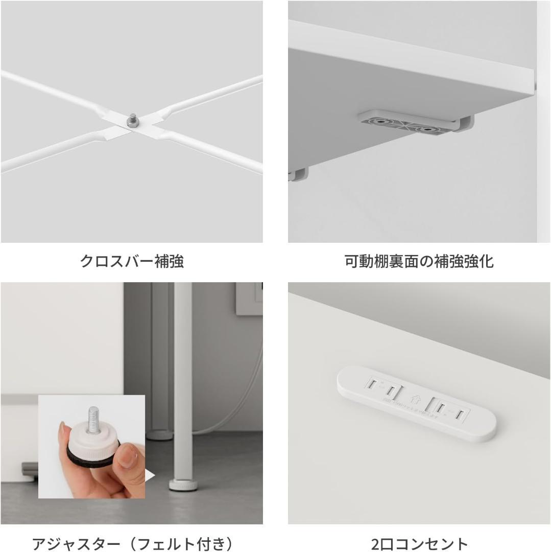 彡新品彡MoonMeguriゴミ箱上収納キッチンベイカーラック 食器棚 レンジ台
